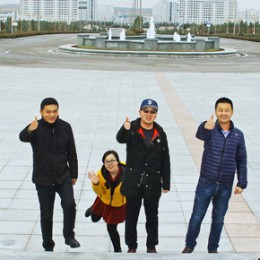 Group from China